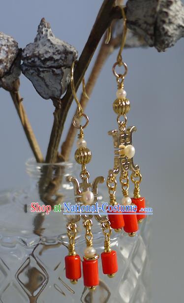 Chinese Ancient Wedding Ear Accessories Traditional Ming Dynasty Empress Golden Earrings