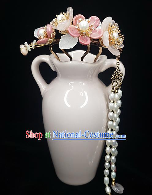 Chinese Ancient Court Lady Begonia Hairpin Traditional Song Dynasty Pearls Tassel Hair Comb