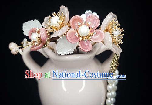 Chinese Ancient Court Lady Begonia Hairpin Traditional Song Dynasty Pearls Tassel Hair Comb