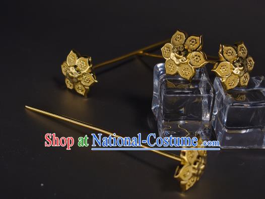 China Handmade Golden Hairpin Traditional Tang Dynasty Hanfu Hair Accessories Ancient Princess Hair Stick