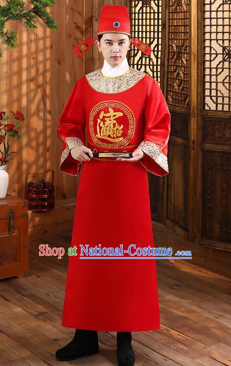 China Ancient Drama God of Wealth Clothing Traditional Ming Dynasty Wedding Bridegroom Garment and Hat