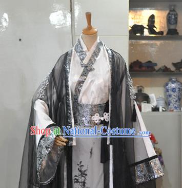 Chinese Drama Cosplay Royal Highness Apparels Jin Dynasty Scholar Garment Costumes Ancient Prince Hanfu Clothing