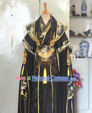 Chinese Qin Dynasty King Garment Costumes Ancient Emperor Hanfu Clothing Drama Cosplay Royal Highness Apparels