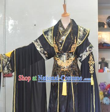 Chinese Qin Dynasty King Garment Costumes Ancient Emperor Hanfu Clothing Drama Cosplay Royal Highness Apparels