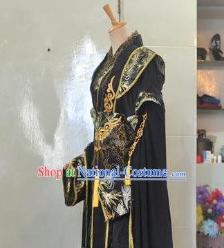 Chinese Qin Dynasty King Garment Costumes Ancient Emperor Hanfu Clothing Drama Cosplay Royal Highness Apparels