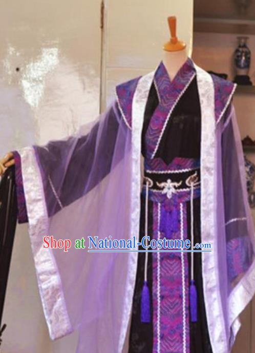 Chinese Jin Dynasty King Garment Costumes Ancient Monarch Hanfu Clothing Drama Cosplay Prince Black Apparels