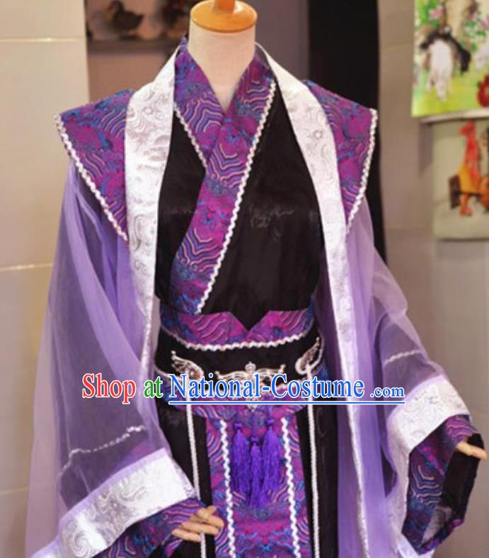 Chinese Jin Dynasty King Garment Costumes Ancient Monarch Hanfu Clothing Drama Cosplay Prince Black Apparels