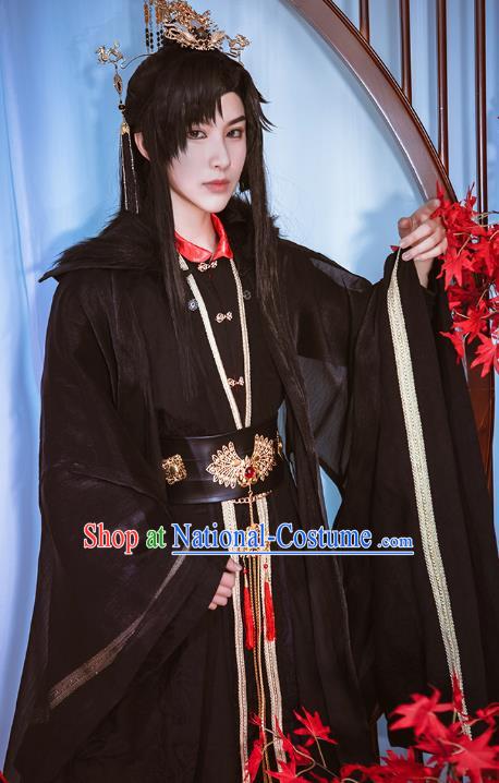 Chinese Ancient Royal Highness Clothing Game Cosplay Emperor Mo Ran Apparels Demon King Garment Costumes