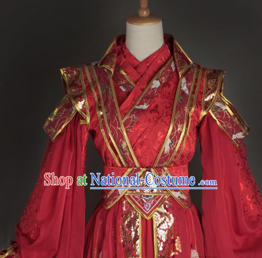 Chinese Ancient King Dong Hua Garment Costumes Cosplay Swordsman Red Hanfu Clothing Traditional Wedding Apparels