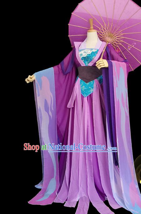 China Cosplay Queen Clothing Ancient Court Beauty Garments Traditional Song Dynasty Princess Purple Hanfu Dress