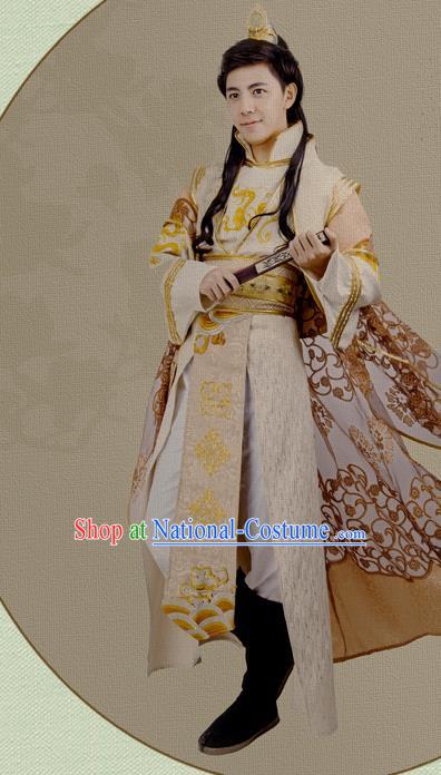 China Song Dynasty Royal Highness Garment Costumes Traditional Cosplay Prince Yellow Hanfu Clothing Ancient Noble Childe Apparels