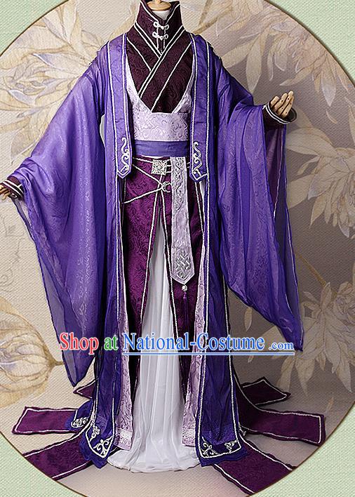 China Ancient Emperor Apparels Han Dynasty King Garment Costumes Traditional Cosplay Immortal Dong Hua Purple Hanfu Clothing