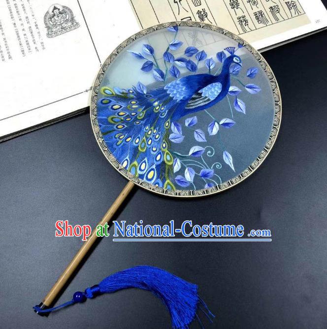 China Handmade Double Side Suzhou Embroidered Peacock Fan Traditional Blue Silk Fans Cheongsam Dance Circular Fan Classical Palace Fan