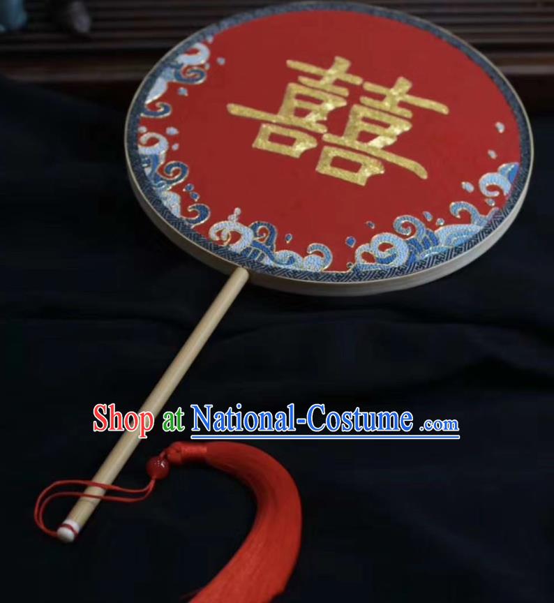 China Traditional Hanfu Red Silk Fan Classical Wedding Palace Fan Handmade Suzhou Embroidered Double Side Fan Ming Dynasty Princess Fans