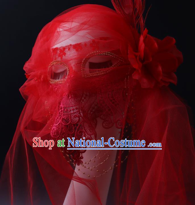 Deluxe Halloween Cosplay Red Veil Mask Lace Face Mask Stage Performance Headpiece