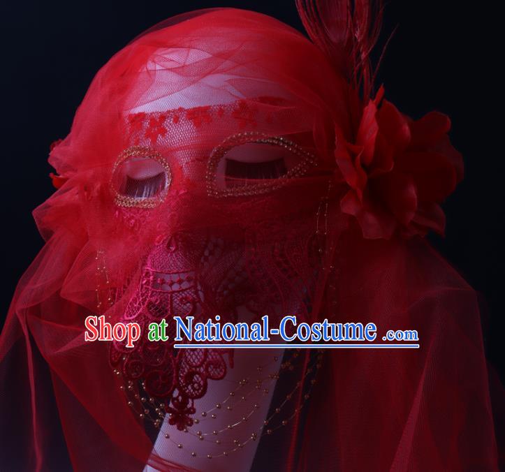 Deluxe Halloween Cosplay Red Veil Mask Lace Face Mask Stage Performance Headpiece