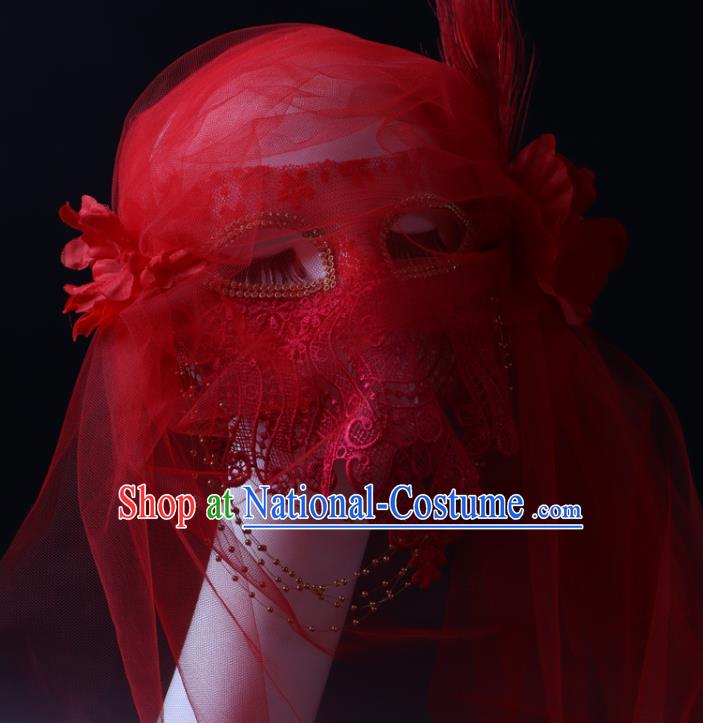 Deluxe Halloween Cosplay Red Veil Mask Lace Face Mask Stage Performance Headpiece