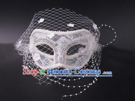 Halloween Stage Performance Headpiece Cosplay Party Deluxe White Lace Mask Handmade Face Mask