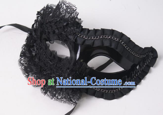 Rio Carnival Blinder Headwear Halloween Party Cosplay Black Lace Mask Professional Stage Performance Face Mask