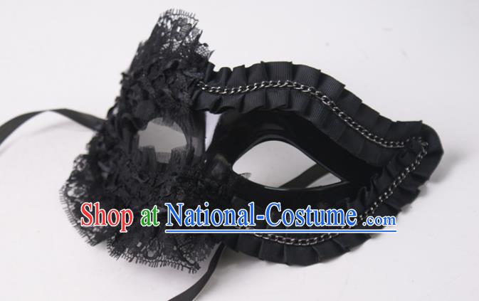 Rio Carnival Blinder Headwear Halloween Party Cosplay Black Lace Mask Professional Stage Performance Face Mask