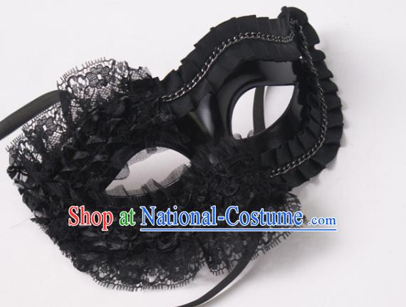 Rio Carnival Blinder Headwear Halloween Party Cosplay Black Lace Mask Professional Stage Performance Face Mask