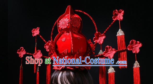 China Stage Show Headdress Catwalks Red Gourd Tassel Hair Crown Traditional Wedding Giant Hair Accessories