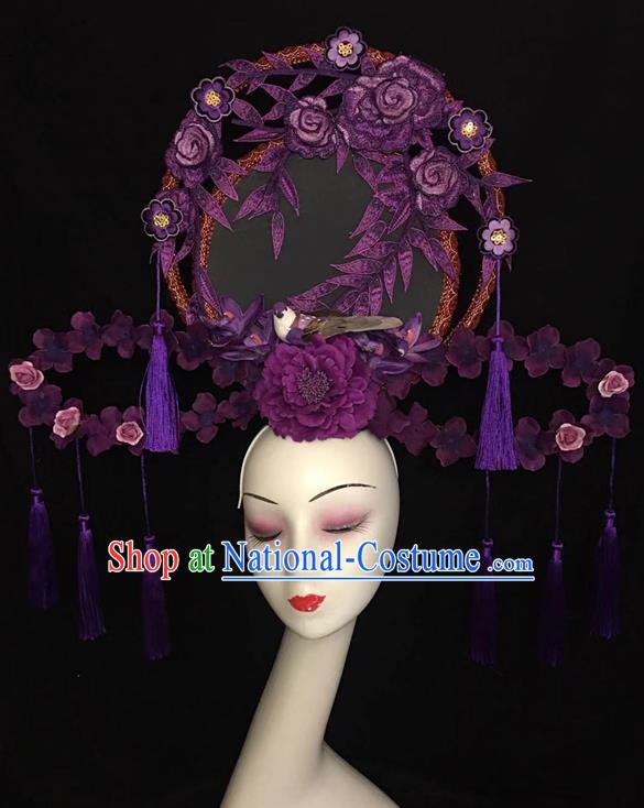 China Traditional Court Purple Peony Hair Clasp Handmade Catwalks Giant Fashion Headdress Cheongsam Show Embroidered Fan Hair Crown