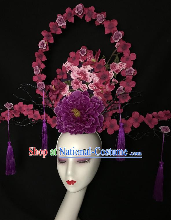 Chinese Traditional Court Purple Peony Hair Clasp Cheongsam Catwalks Giant Fashion Headdress Handmade Stage Show Tassel Hair Crown