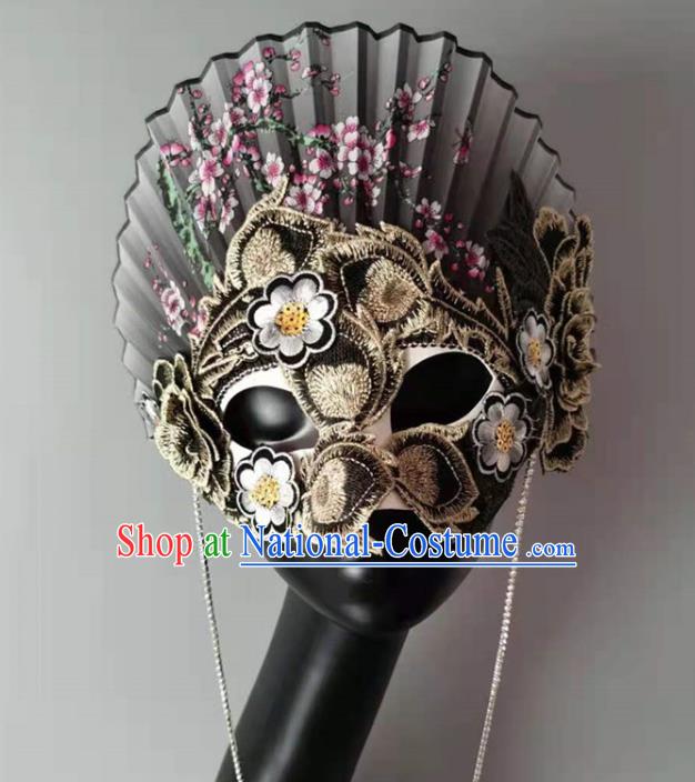 Handmade Brazil Carnival Black Fan Mask Halloween Cosplay Embroidered Face Mask Costume Party Baroque Headpiece