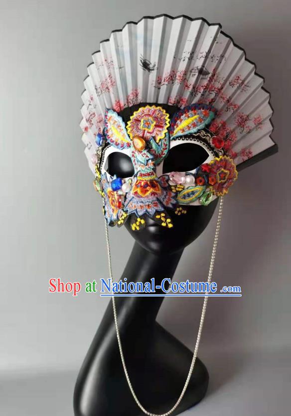 Handmade Costume Party Baroque Headpiece Brazil Carnival White Fan Mask Halloween Cosplay Embroidered Face Mask