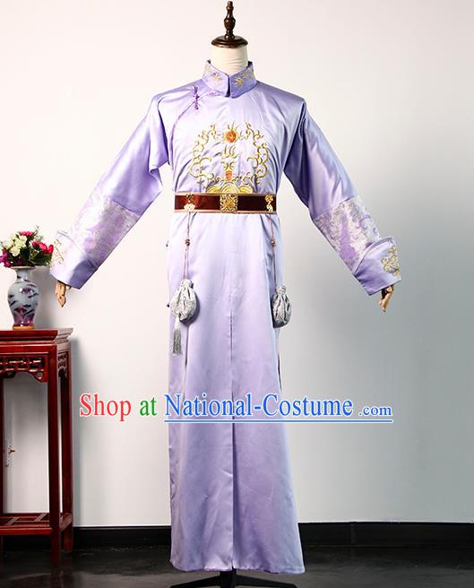 Chinese Qing Dynasty Manchu Childe Costume Ancient Royal Prince Clothing TV Story of Yanxi Palace Young Qi Lilac Robe