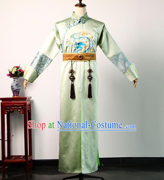 Chinese Ancient Royal Highness Clothing TV Story of Yanxi Palace Prince Light Green Long Robe Qing Dynasty Noble Childe Costume