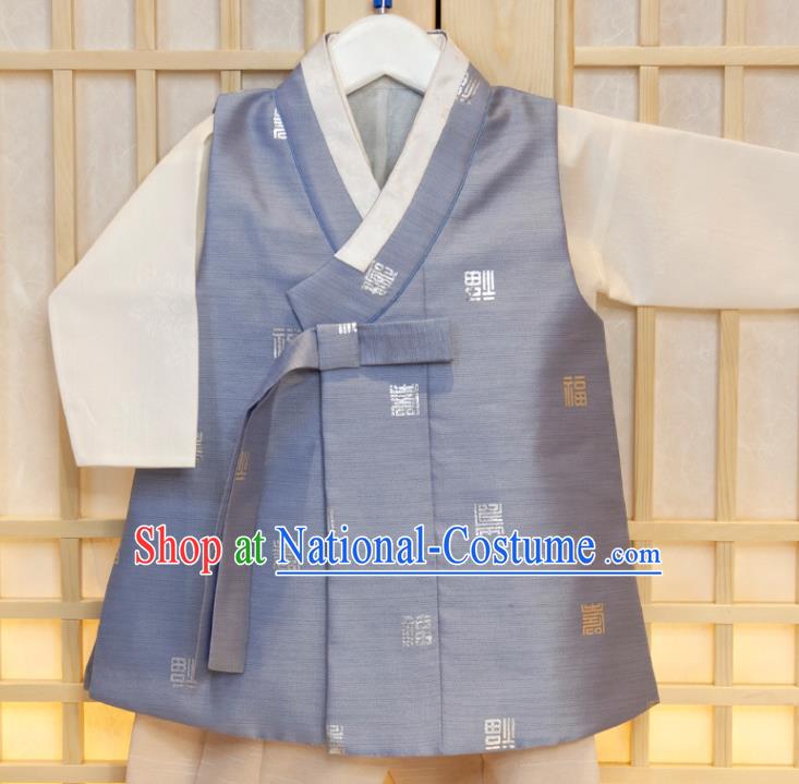 Korea Hanbok Clothing Boys Prince Fashion Korean Children Festival Blue Vest Beige Shirt and Khaki Pants Traditional Garment Costumes