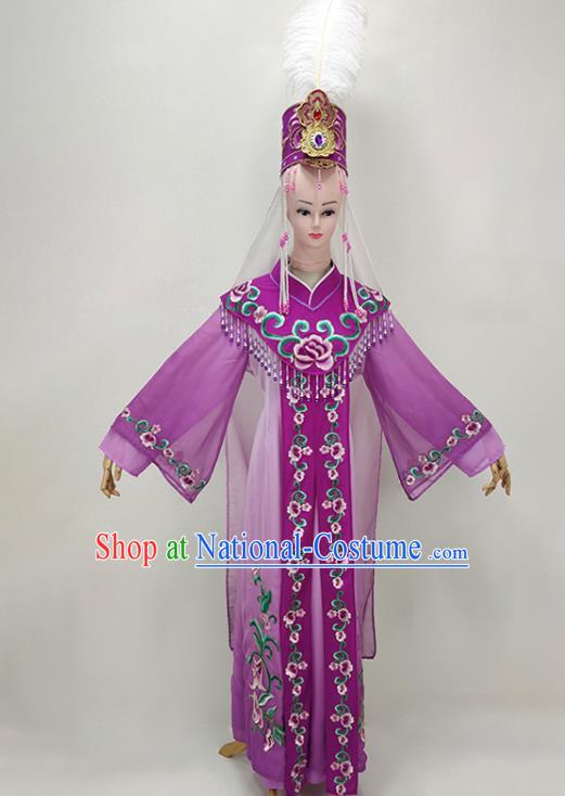 Chinese Beijing Opera Diva Clothing Traditional Peking Opera Princess Purple Dress Shaoxing Opera Actress Garment and Hat