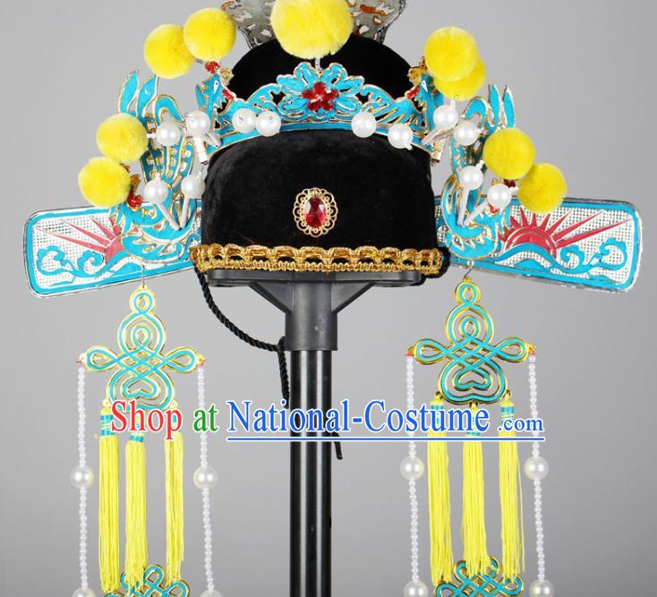 China Shaoxing Opera Scholar Hat Traditional Huangmei Opera Bridegroom Headdress Beijing Opera Xiaosheng Headwear