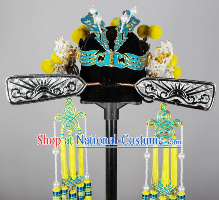 China Shaoxing Opera Scholar Hat Traditional Huangmei Opera Bridegroom Headdress Beijing Opera Xiaosheng Headwear