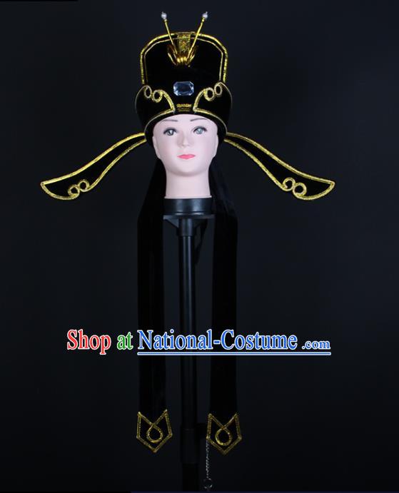 China Traditional Peking Opera Scholar Headdress Beijing Opera Niche Headwear Shaoxing Opera Young Male Black Hat