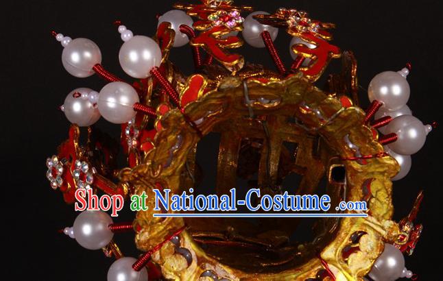 China Beijing Opera Xiaosheng Hair Accessories Shaoxing Opera Childe Jia Baoyu Hair Crown Traditional Peking Opera Monkey King Headdress