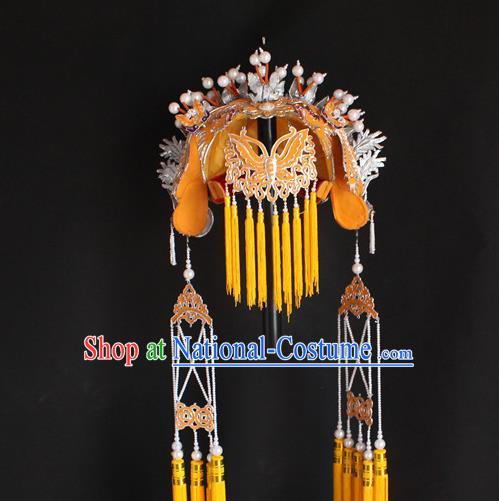 China Shaoxing Opera Empress Hat Traditional Peking Opera Hua Tan Headdress Beijing Opera Phoenix Coronet