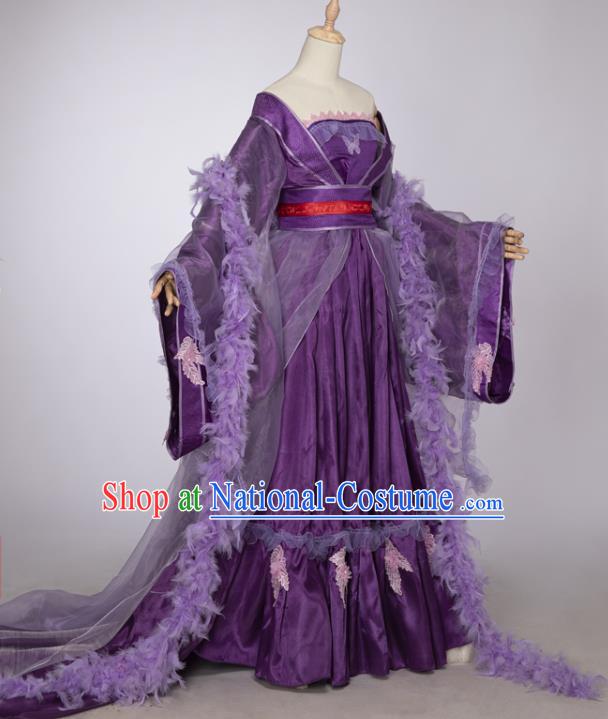 China Traditional Cosplay Ming Dynasty Imperial Consort Garments Clothing Ancient Fairy Princess Purple Hanfu Dress