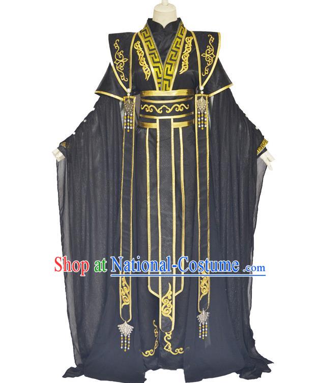 Chinese Ancient Royal Highness Hanfu Clothing Drama Cosplay Tang Dynasty King Black Garment Costumes