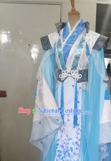 Chinese Ancient Royal King Blue Hanfu Clothing Drama Cosplay Jin Dynasty Emperor Garment Costumes