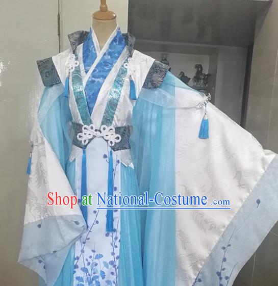 Chinese Ancient Royal King Blue Hanfu Clothing Drama Cosplay Jin Dynasty Emperor Garment Costumes