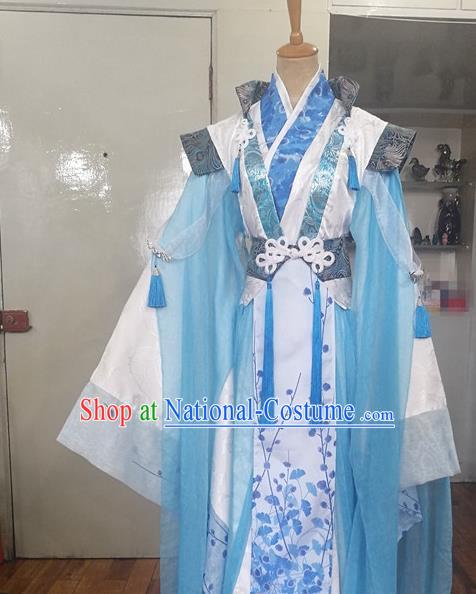 Chinese Ancient Royal King Blue Hanfu Clothing Drama Cosplay Jin Dynasty Emperor Garment Costumes