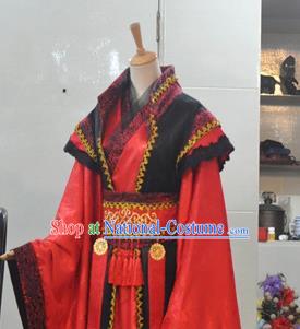 Chinese Qin Dynasty King Garment Costumes Ancient Emperor Red Hanfu Clothing Drama Cosplay Crown Prince Apparels