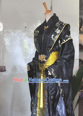 Chinese Ancient Monarch Black Hanfu Clothing Drama Cosplay King Apparels Qin Dynasty Emperor Garment Costumes