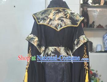 Chinese Jin Dynasty Emperor Garment Costumes Ancient Monarch Hanfu Clothing Drama Cosplay King Black Apparels