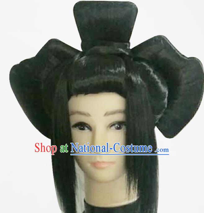 China Ancient Court Woman Wigs Tang Dynasty Imperial Consort Chignon Hairpieces Traditional Wu Meiniang Hair Accessories