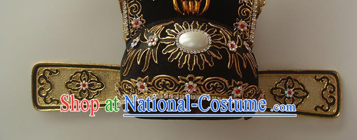 China Opera Performance Hair Accessories Traditional Peking Opera Xiaosheng Hat Beijing Opera Scholar Headdress