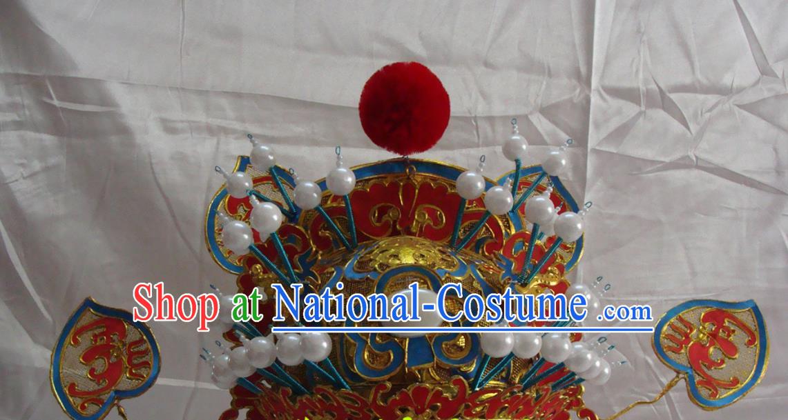 China Traditional Peking Opera Takefu Red Helmet Headwear Beijing Opera Warrior Hat Opera Performance Zhong Kui Hair Accessories